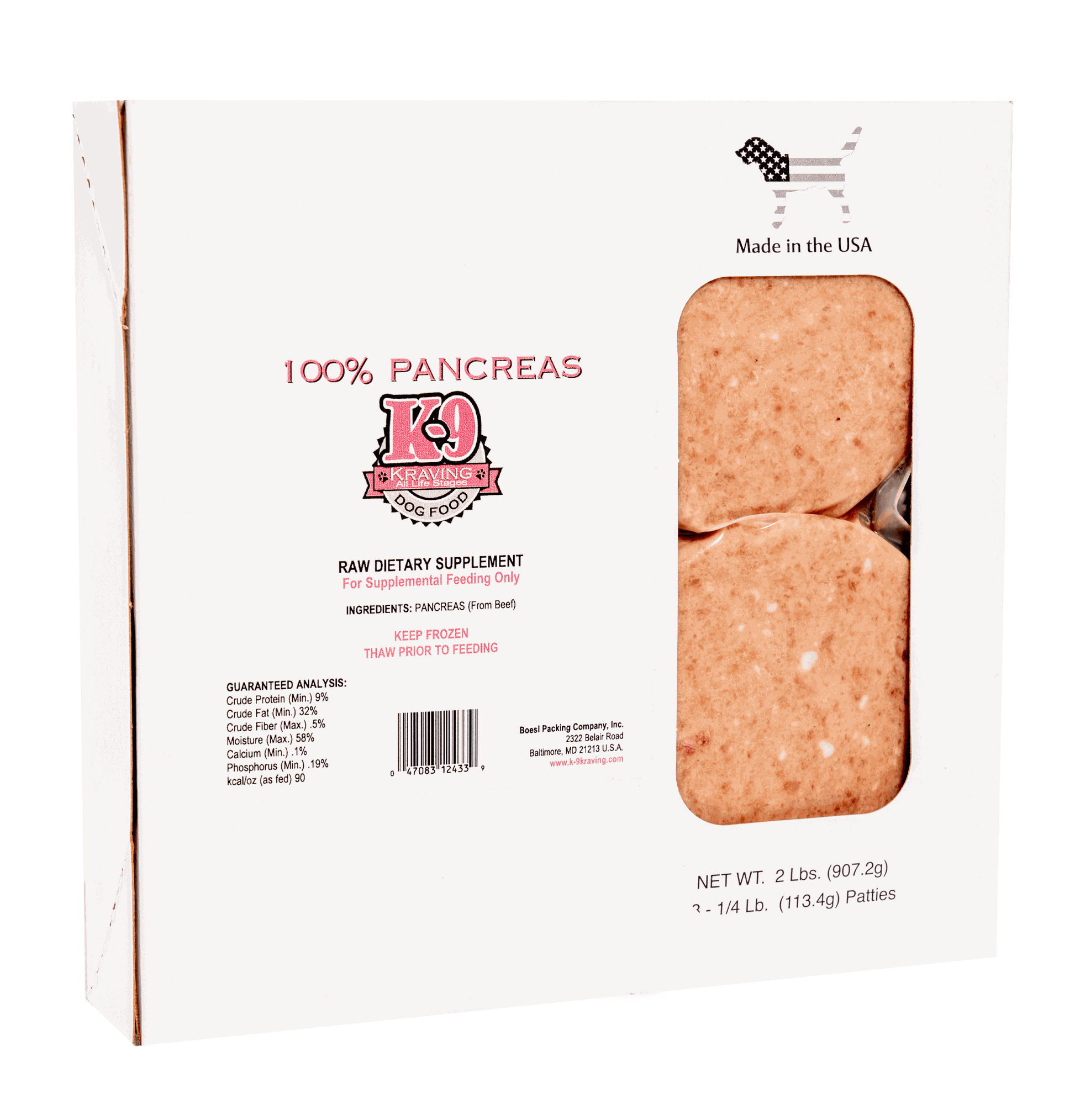 Ground Beef Pancreas DFW Raw Dog Food K-9 Kraving Frozen Supplement Pancreas