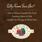 Dog food packaging graphic with a brown textured design, cream text, and a colorful Fromm Four-Star logo featuring fruit; -Star Beef Oats & Barley recipe.