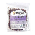 Chicken Training Bites in a clear resealable pouch, with small dark brown pieces and a purple label detailing 95% chicken.
